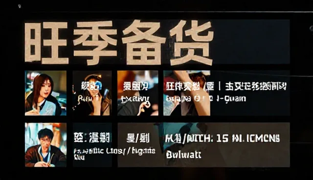 AI分镜脚本提示词对自媒体变现的影响原因分析