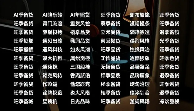 prompt交易值不值，如何精准评估与决策